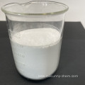 Food Preservatives Sodium Benzoate (EINECS No.: 208-534-8)